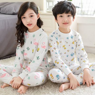 俏果儿(Qiaoguoer)宝宝秋衣秋裤纯色男童女童长袖儿童保暖内衣套装秋季睡衣小孩