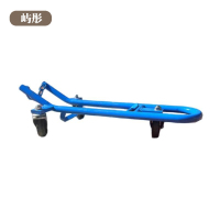 屿彤移车器YTYC-001/个