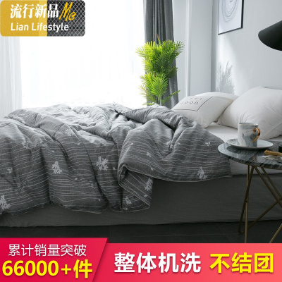 夏天空调被夏凉被双人学生宿舍春秋被单人夏被薄被子1.2m夏季被芯 三维工匠
