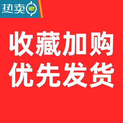 敬平真空压缩袋收纳袋被子衣物专用真空袋棉被家用抽空气电动器1487 优 365天内袋子漏气包退换