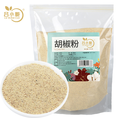 吕小脆 胡椒粉 500g/袋