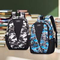 L&M书包中学生初中生男女孩 男士双肩包 高中生书包大学生小学生4-6年级多隔层大容量时尚男包