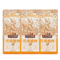 三只松鼠原味纸皮核桃薄皮大头装坚果休闲零食干果小吃120g*3袋