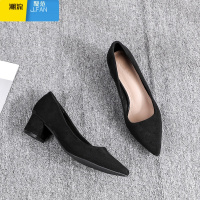 聚范粗跟面试女鞋2024新款黑色职业工作中跟单鞋学生公务员正装高跟鞋
