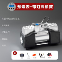 雷傲车载充气泵大功率双缸打气泵 加强版双缸[充满即停]提箱款