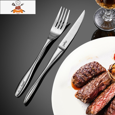 西餐餐具牛排刀叉盘子套装两件家用磨砂刀叉勺不锈钢三件套 敬平 磨砂至尊刀叉(两件套)