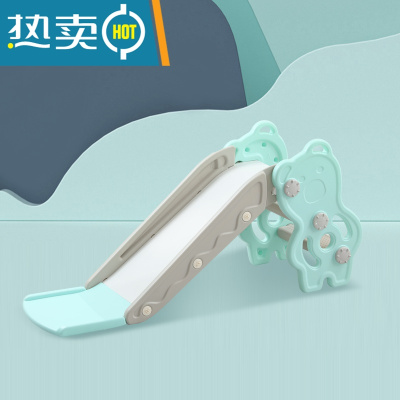 儿童滑滑梯家用室内婴儿小型简易上下滑梯宝宝周岁礼物小孩子玩具真智力绿色小熊滑滑梯适用于0-2岁-