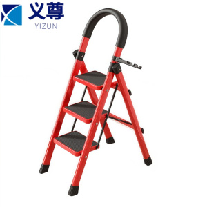 义尊 家用折叠梯 105cm 个