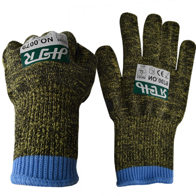 海太尔/HTR 迷彩钢丝点塑防割手套 0079 一副