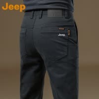 JEEP吉普冰丝休闲裤男士夏季薄款2025新款轻奢男款潮流直筒男裤子