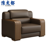 豫龙都商务沙发单人张