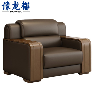 豫龙都商务沙发单人张