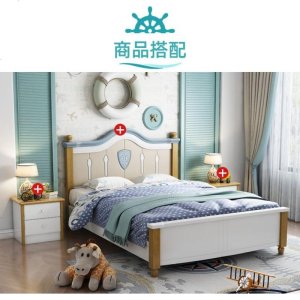 全实木床男孩单人床1.5米美式青少年储物床1.35米小孩床1.2米