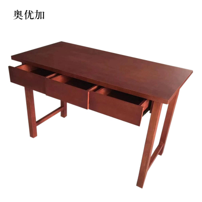 奥优加学习桌办公桌带抽屉电脑台单人学习桌