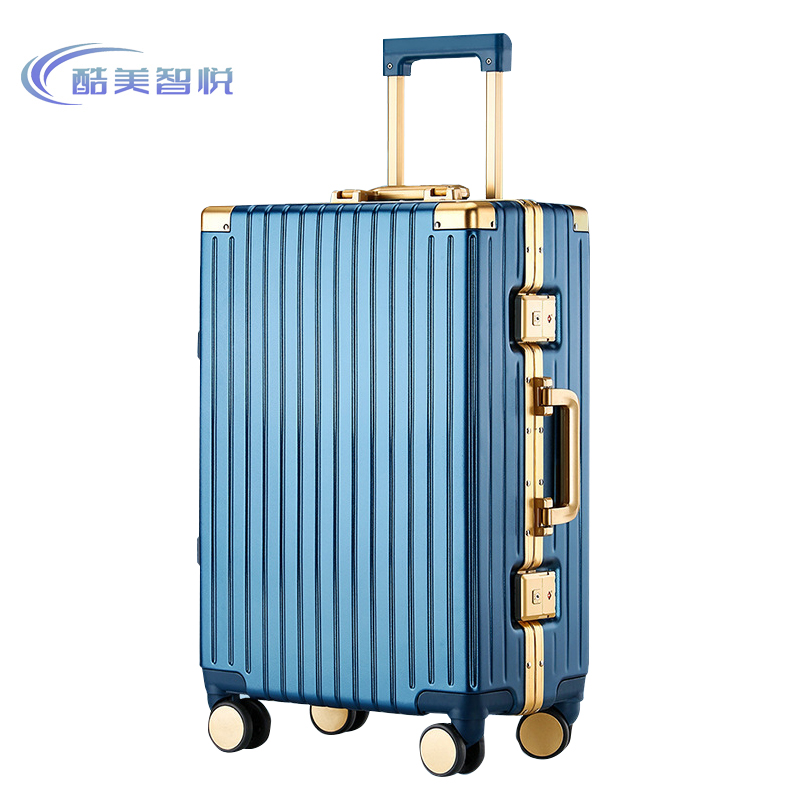 酷美智悦 拉杆箱旅行箱22寸 KMXX/M6666/22 个
