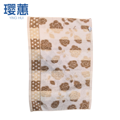 璎蕙 170g全棉枕巾头枕盖布 50*75cm 条