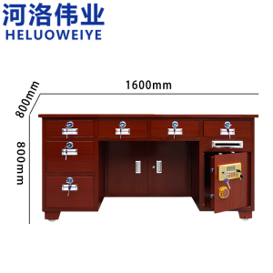河洛伟业