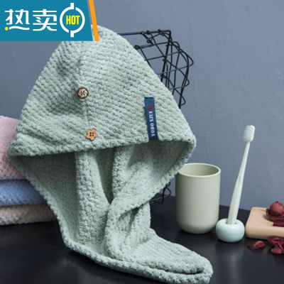 敬平马克实测yodoxiui干发帽发帽吸水速干成人女舒适加厚albb-1 绿色