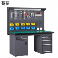 蕃蒂重型操作台1.5 米 台