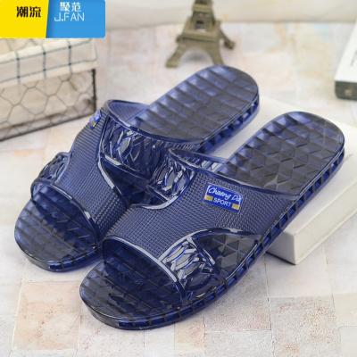 聚范男士水晶凉拖鞋防滑夏季浴室果冻塑胶透明复古空调沙滩拖软底