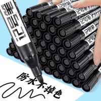 SCHNOFRAK记号笔油性防水速干耐用物流快递家居工作标识纤维单头标记号笔10支装