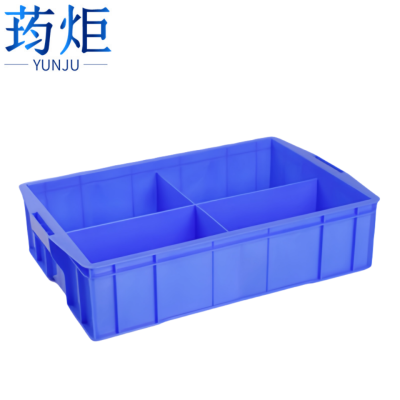 荺炬塑料盒四格590mm个