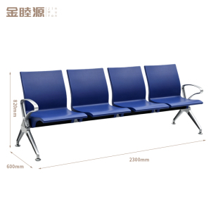 金睦源JIN MU YON 排椅 E5F张