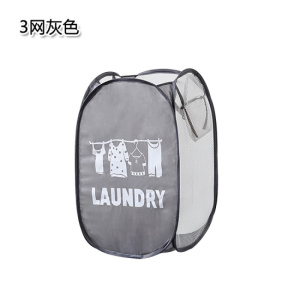尼龙镂空网格脏衣篮 家用卫生间脏衣服收纳筐可折叠脏衣篓