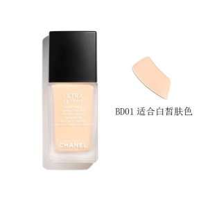 香奈儿(CHANEL)柔光持妆粉底液BD01# 30ml