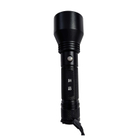 菡煌 HH3.7V26-69 防爆手电 套