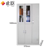 止臣 衣柜 办公家具钢制更衣柜加厚员工更衣柜铁皮储物柜宿舍换衣柜存放柜 五门