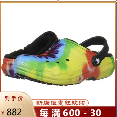 卡洛驰CROCSTie-DyeClassicLinedClog简约百搭青春休闲男女同款情侣洞洞鞋运动沙滩鞋凉鞋