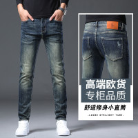 JEEP SPIRIT秋冬新款蓝色高端牛仔裤男士秋季宽松百搭直筒长裤子男裤