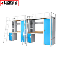 汉诺鑫威厂家直销宿舍公寓床多功能组合床两人位连体公寓床多功能组合床