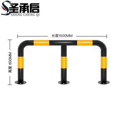 圣承启 防撞警示柱 黄黑个