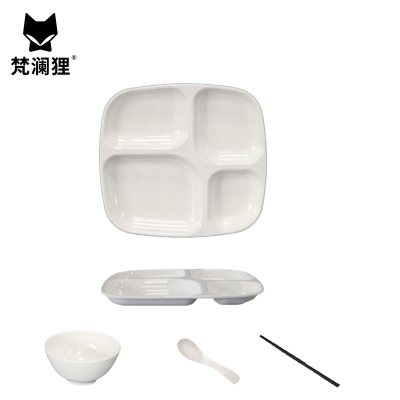 梵澜狸打菜盘快餐盘T64 个