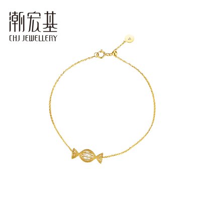 潮宏基花丝糖果黄18K金手链珍珠玫瑰金手饰彩金手链女FQ金重约1.2g-总重约1.4g-链长约18cm+尾链