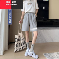 YIBUSHENG运动短裤女季薄款2024新款大码宽松灰色休闲中裤阔腿5五分裤子