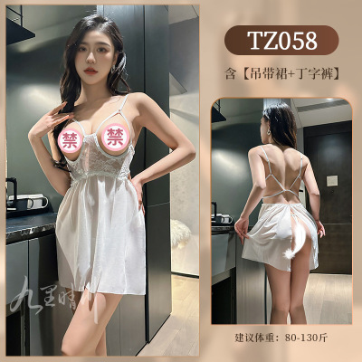 九里晴川内衣吊带镂空连衣裙性感透视蕾丝网纱ins成人女用品 TZ058 均码