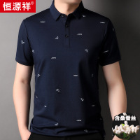 恒源祥时尚桑蚕丝翻领短袖2024夏季新款中年t恤爸爸装半袖体恤男