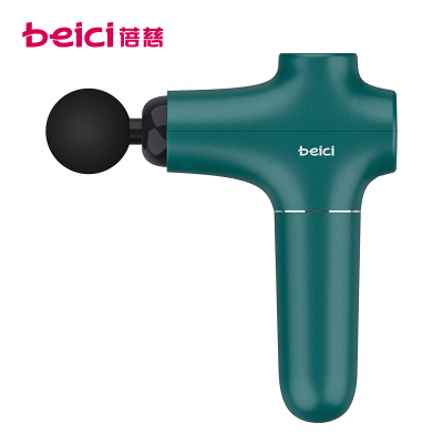 蓓慈(beici)按摩枪BA507A2筋膜枪深层肌肉放松电动迷你肌膜按摩器经膜仪