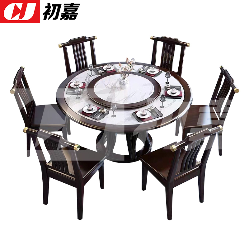 初嘉(CJ)岩板餐桌实木圆形餐桌椅组合1.2米圆桌6把餐椅