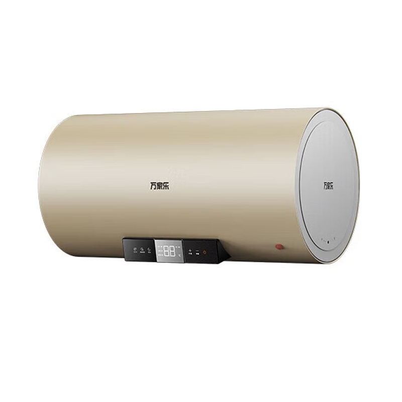 万家乐电热水器U7一级能效8倍大水量50升节能健康杀菌 家用洗澡储水式3000W速热