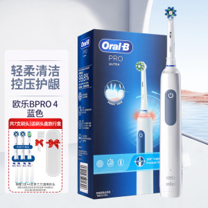 欧乐-B智能声波震动牙刷 Pro4