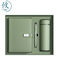 攸 保温杯礼盒 E6 套