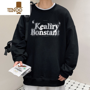 YANXU卫衣男休闲宽松字母印花圆领长袖t恤男学生秋季穿搭打底外套