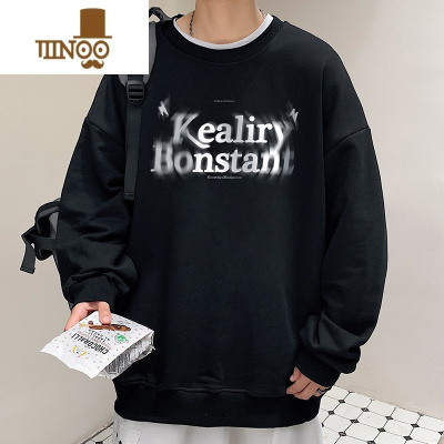 YANXU卫衣男休闲宽松字母印花圆领长袖t恤男学生秋季穿搭打底外套