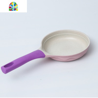 宝宝辅食锅婴儿锅小奶锅不粘锅煎煮一体泡面锅汤锅 FENGHOU 蓝色奶锅+盖子+硅胶勺