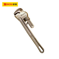 波斯(BOSI)防爆美式管子钳(10"/250mm)把