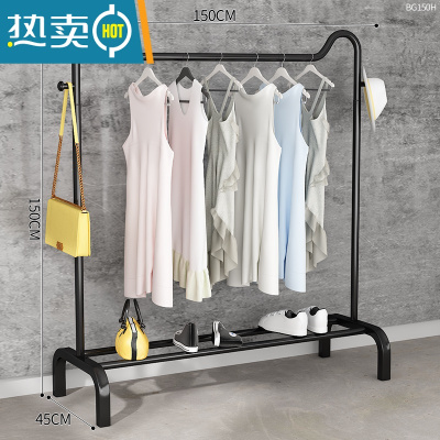 敬平简易挂衣架落地卧室内单杆晾衣服架子阳台网红家用折叠置物衣帽架 升级款-磨砂黑-150cm晾晒架